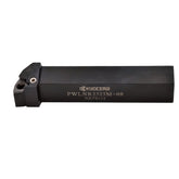 Kyocera PWLNR2525M-08 External Turning Toolholder – THC00150 - Twin Eagle Imports