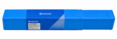 Kyocera Dynamic Boring Bar S25S-SVUBR16-34A suits VBMT 16 Inserts