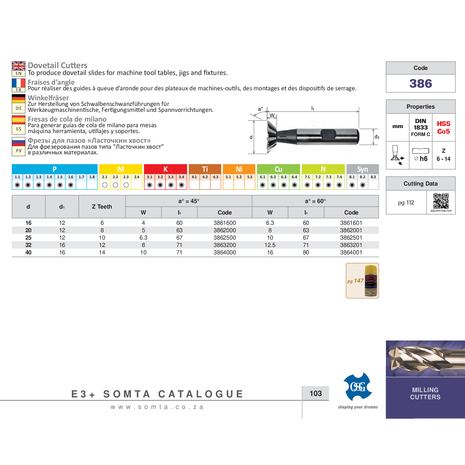 Somta Series 386 – 20 x 45 HSS-Co Dovetail Cutter