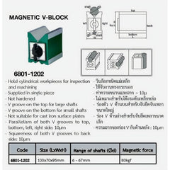 Insize Magnetic V-Block 100x70x95mm Series 6801-1202