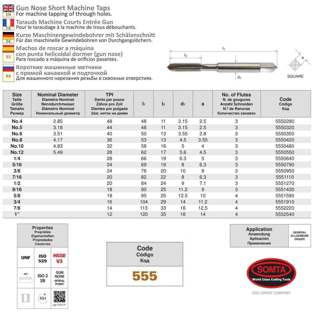 Somta Series 555 - HSSE-V Gun Nose Tap UNF 7/16" (Standard)
