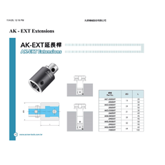 Acrow AK2-050EXT Extension – 50 mm - Twin Eagle Imports