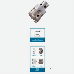 Acrow BSD Insert Holder Extension – B.BSD31-090 (Ø50–60 mm) - Twin Eagle Imports