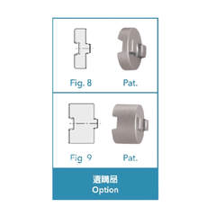 Acrow BSD Insert Holder Extension – B.BSD50-060 (Ø65–82 mm) - Twin Eagle Imports