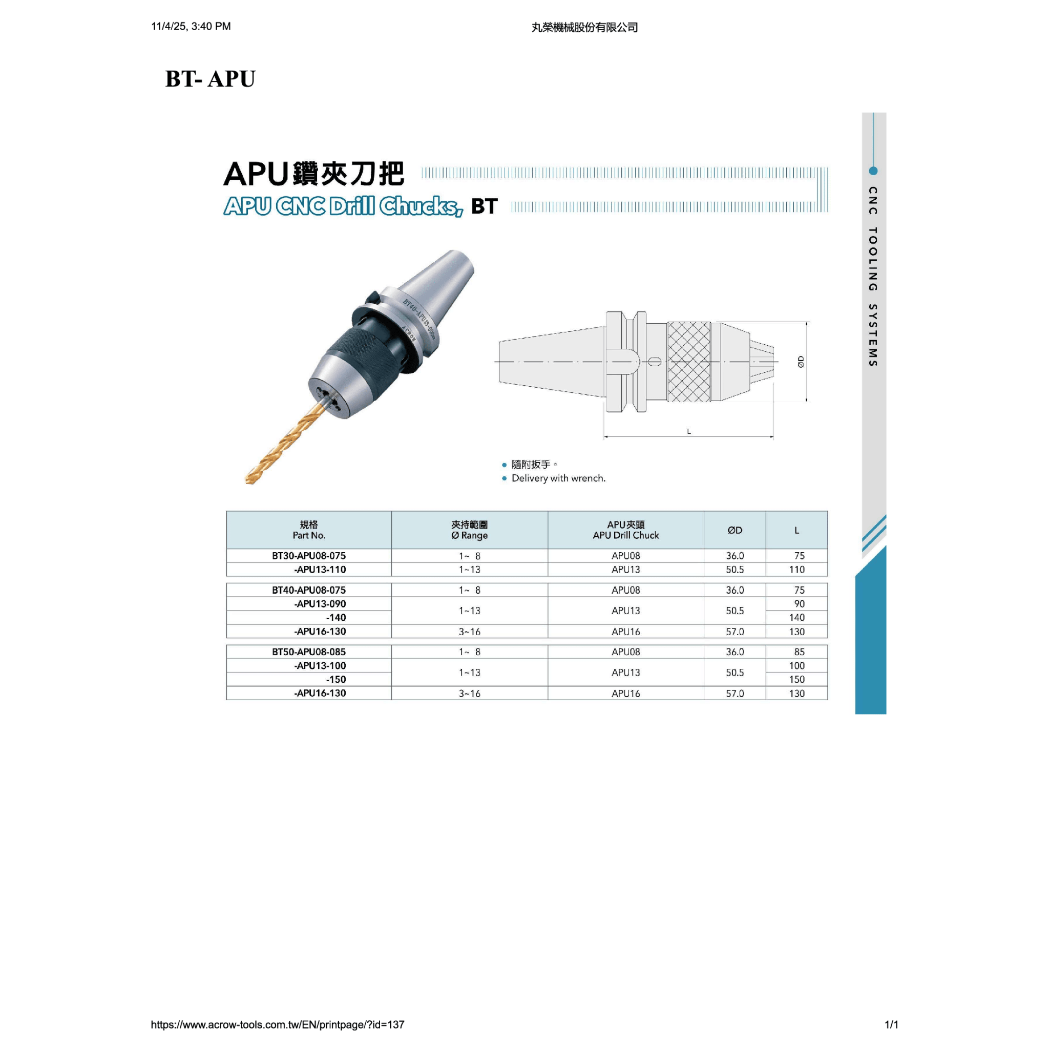 Acrow BT50-APU13-150 – APU CNC Drill Chuck (1–13 mm Range, 150 mm L) - Twin Eagle Imports