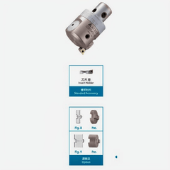 ACROW MACHINERY MFG CO LTD Insert Holder Extension Acrow BSD Insert Holder Extension – B.BSD50-125 (Ø78–95 mm)