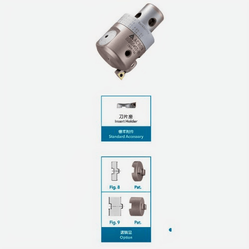 ACROW MACHINERY MFG CO LTD Insert Holder Extension Acrow BSD Insert Holder Extension – B.BSD64-250 (Ø70–100 mm)
