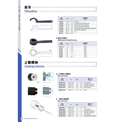 ACROW MACHINERY MFG CO LTD SPARES Acrow W-D40 – ER25 High Speed Tooling Wrench (Ø40 mm)
