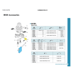 ACROW MACHINERY MFG CO LTD SPARES Acrow X.0837-M025P045-0050 – Spare Screw for BSH25 Boring Heads