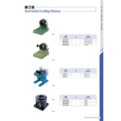 ACROW MACHINERY MFG CO LTD TOOL HOLDERS Acrow 4118-011 – SK40 V & H Tool Holder Locking Stand