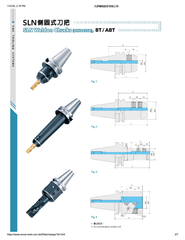 ACROW MACHINERY MFG CO LTD TOOL HOLDERS Acrow BT40-SLN20-090 – Sidelock (Weldon) Holder (Ø20 mm Bore, BT40 Taper)