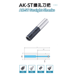 ACROW MACHINERY MFG CO LTD TOOL HOLDERS Acrow ST32-AK1-050 – AK Modular Boring Shank (Ø19 mm, 128 mm Length, 48 mm Gauge)