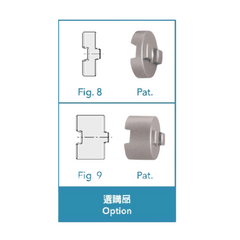 Acrow BSD Insert Holder Extension – B.BSD24-070 (Ø39–47 mm)