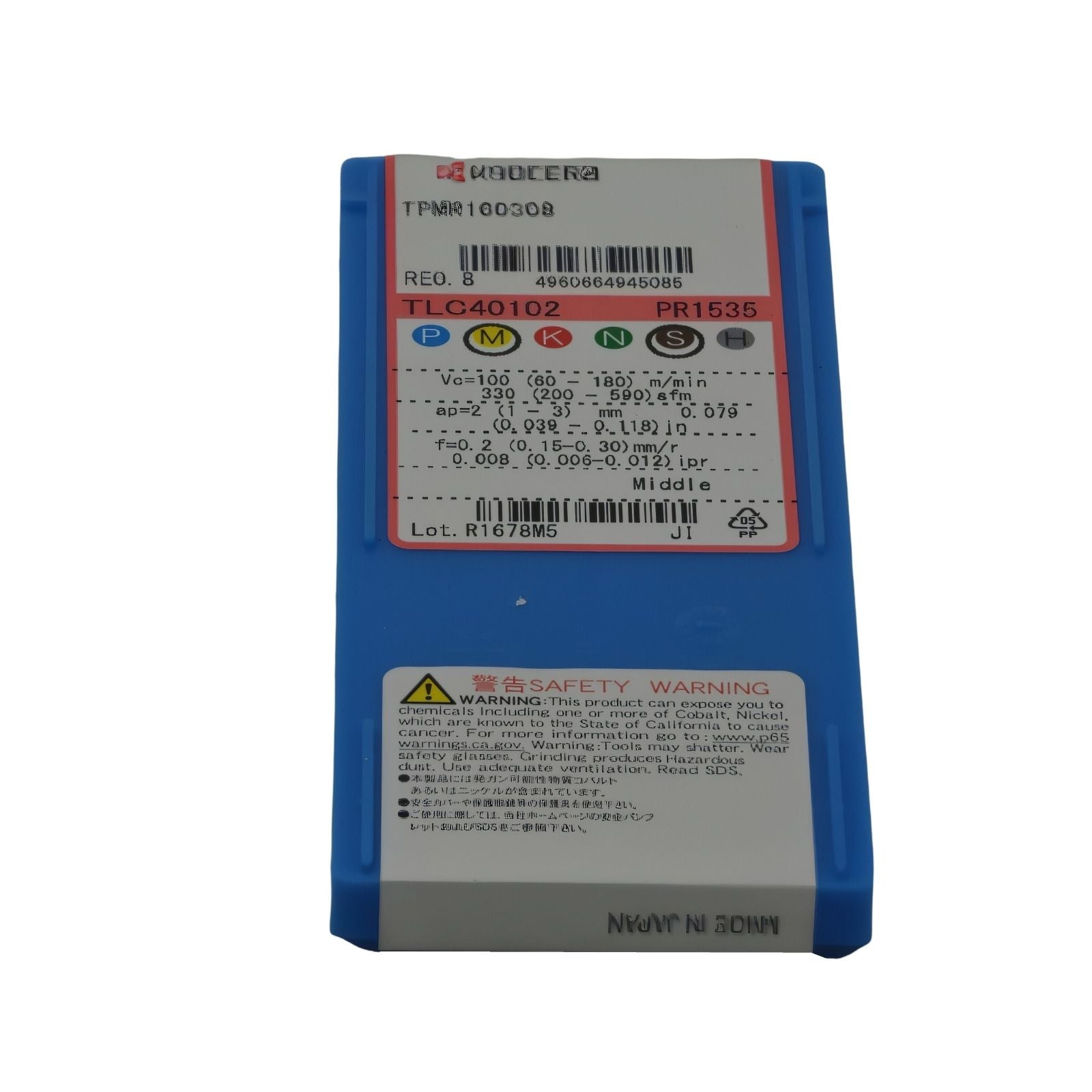 10pc Kyocera TPMR160308 PR1535 – Turning Insert Technical component with labels and specifications on a white background