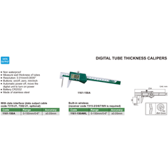 INSIZE Measuring Equipment Insize Digital Tube Thickness Caliper 0-150mm/0-6" Range Series 1161-150A