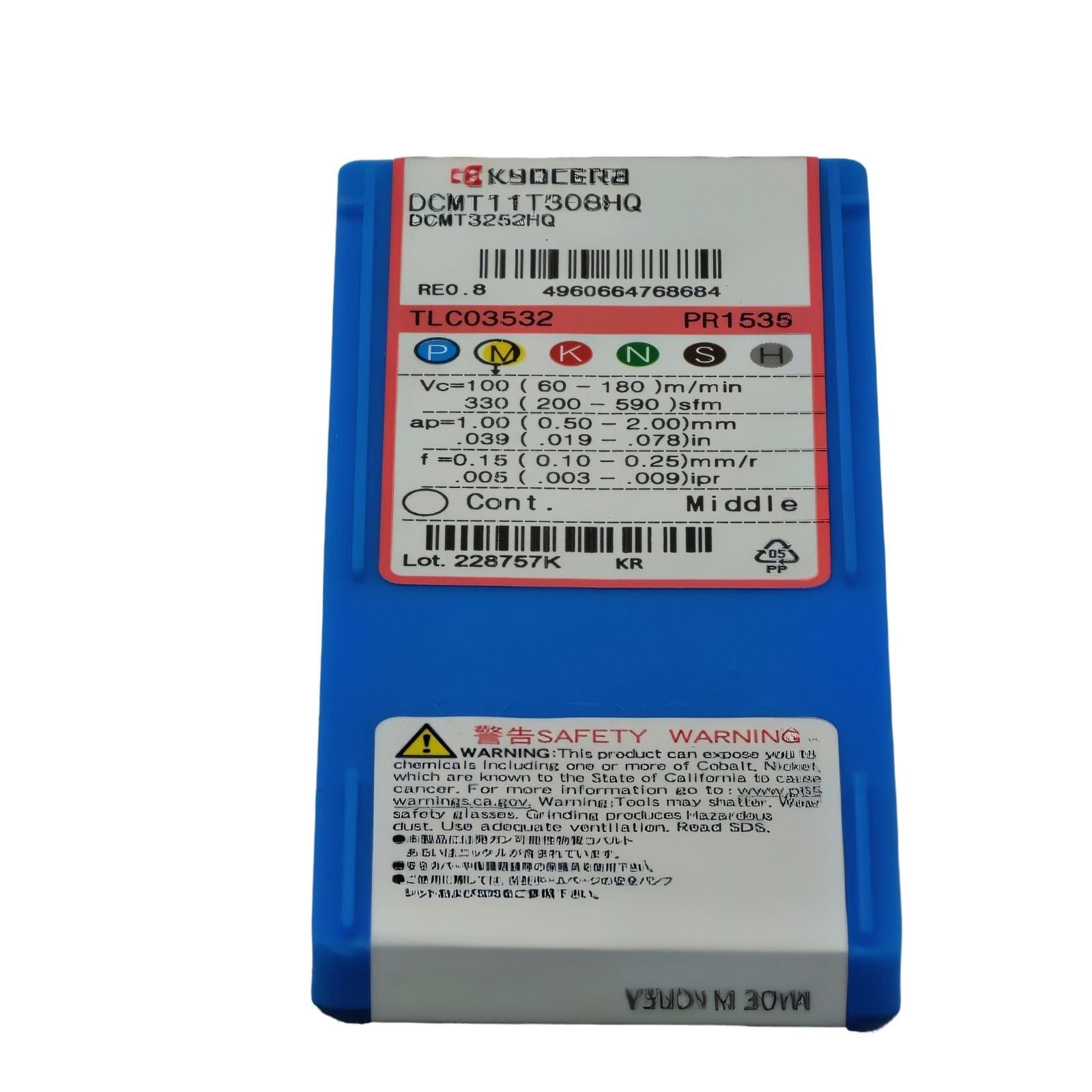KYOCERA ASIA PACIFIC PTE LTD INSERTS 10 pc Kyocera DCMT11T308HQ PR1535 – Turning Insert (Finishing to Medium, HQ Chipbreaker)