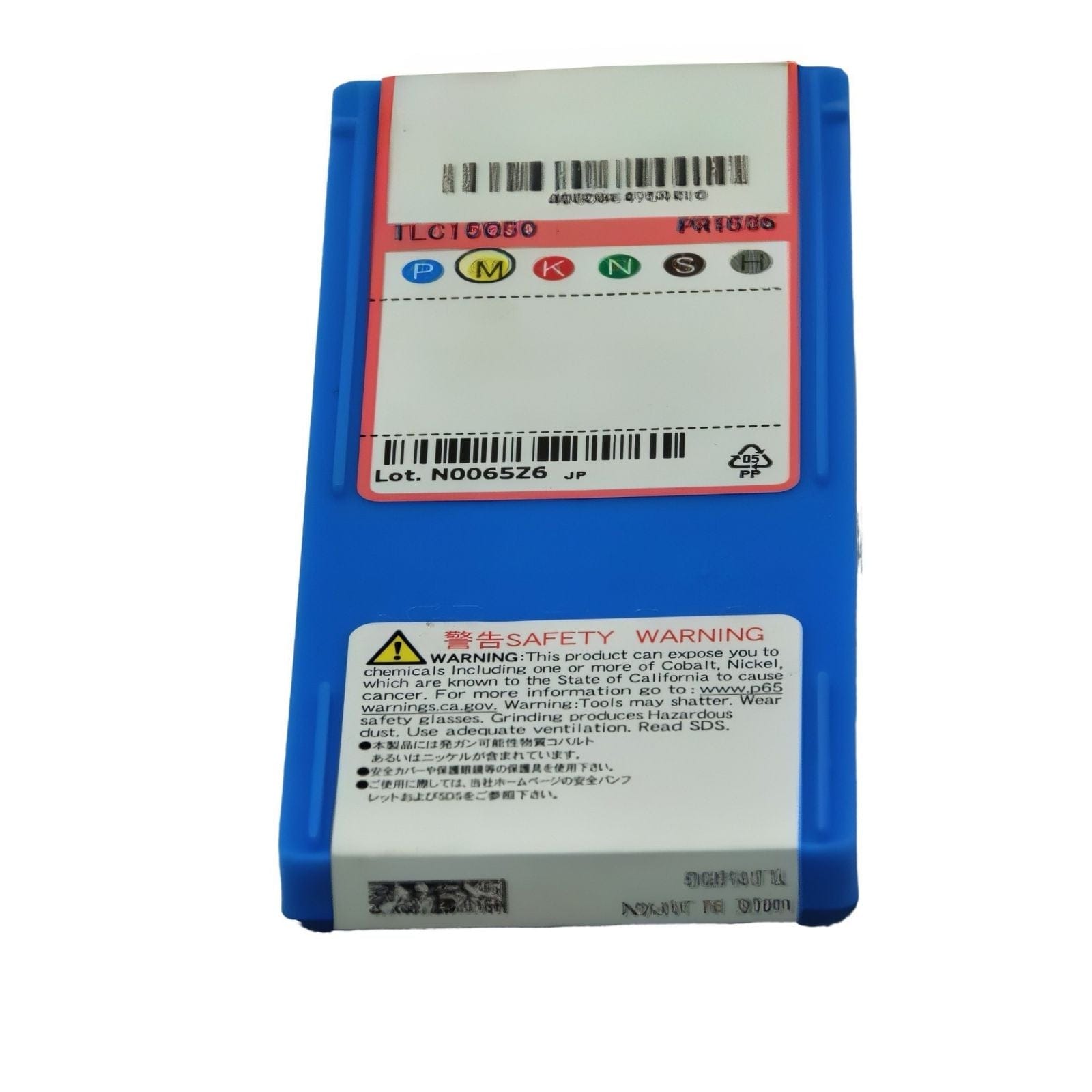 KYOCERA ASIA PACIFIC PTE LTD INSERTS 10 pc Kyocera TKN2 PR1535 – Cut-Off & Grooving Insert (Medium Feed, PR1535 Grade)