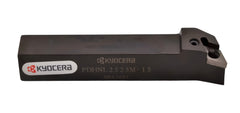 KYOCERA ASIA PACIFIC PTE LTD TOOL HOLDERS Kyocera PDHNL2525M-15 External Turning Toolholder – THC00862