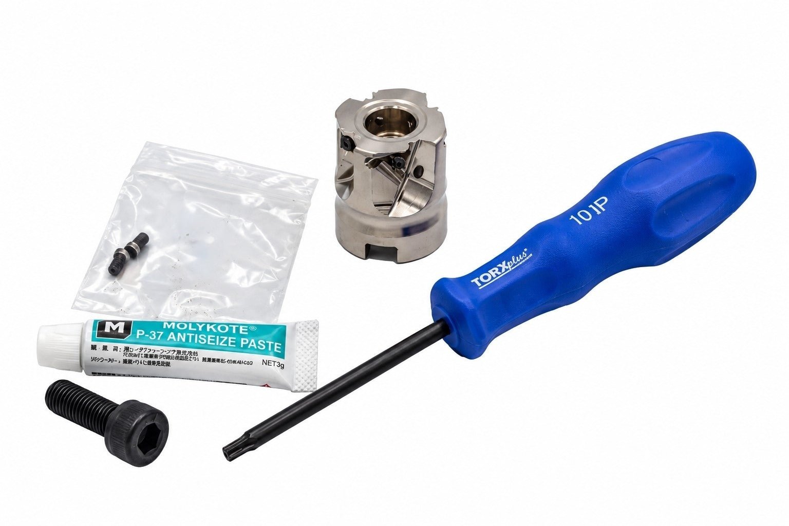 Kyocera MEV032R-06-4T-M 32mm Milling Toolholder (4 Inserts 16mm Bore Internal Coolant) - Twin Eagle Imports