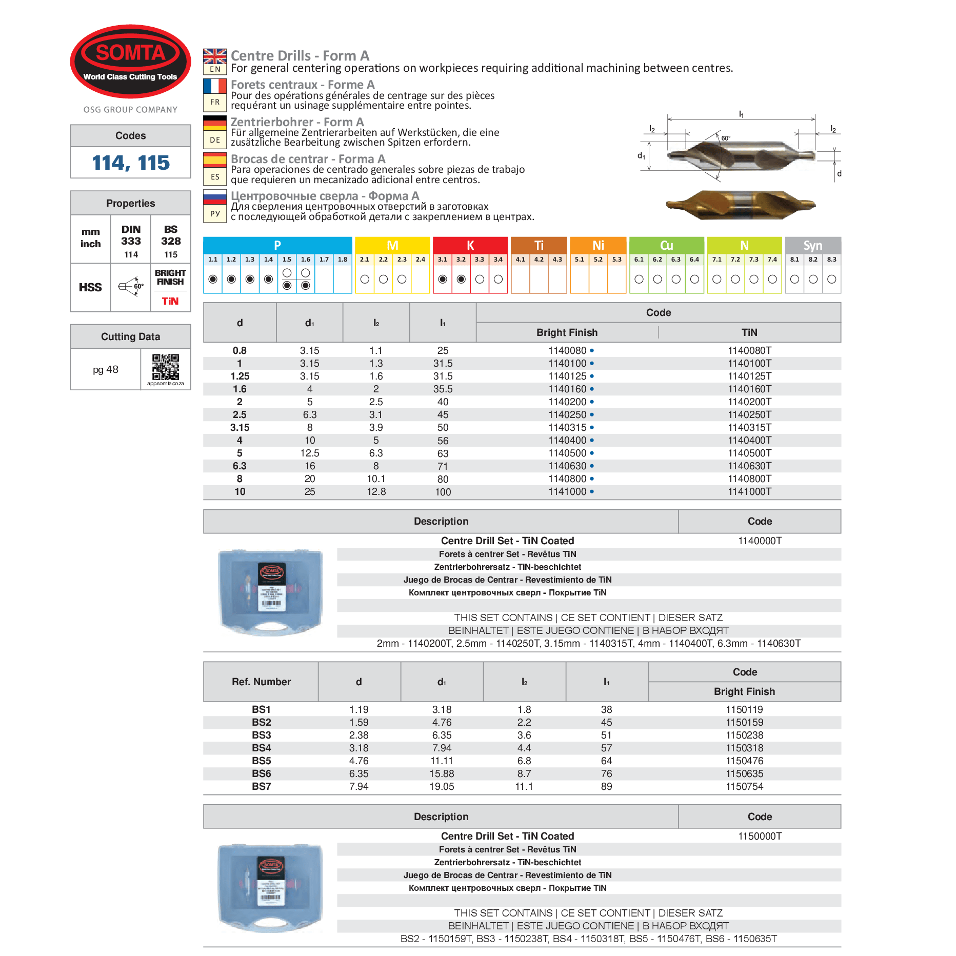 SOMTA DRILLS Somta Series 114 – 8MM TYPE A CENTRE DRILL