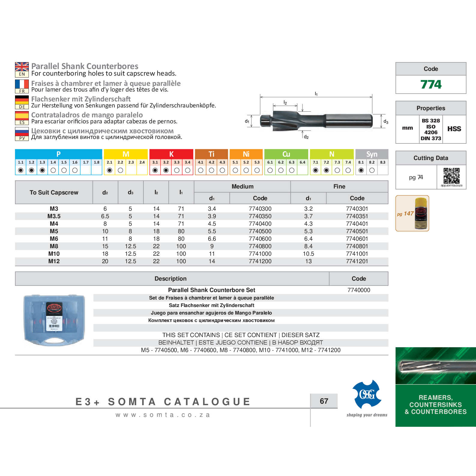 SOMTA MILLING CUTTERS Somta Series 774 – M3 x 6 x 3.4 HSS Parallel Shank Counterbore (Medium)