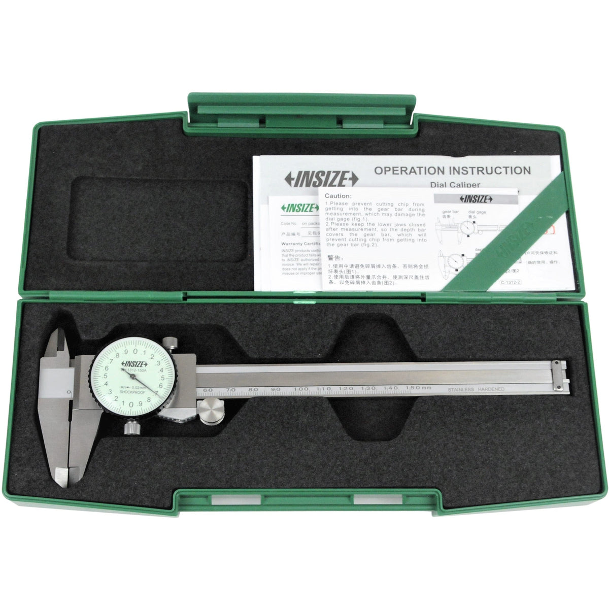 INSIZE Measuring Equipment Insize Dial Caliper 0-150mm Range Series 1312-150A